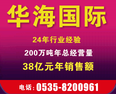 上半年我國(guó)紡織工業(yè)發(fā)展呈平穩(wěn)增長(zhǎng)態(tài)勢(shì)